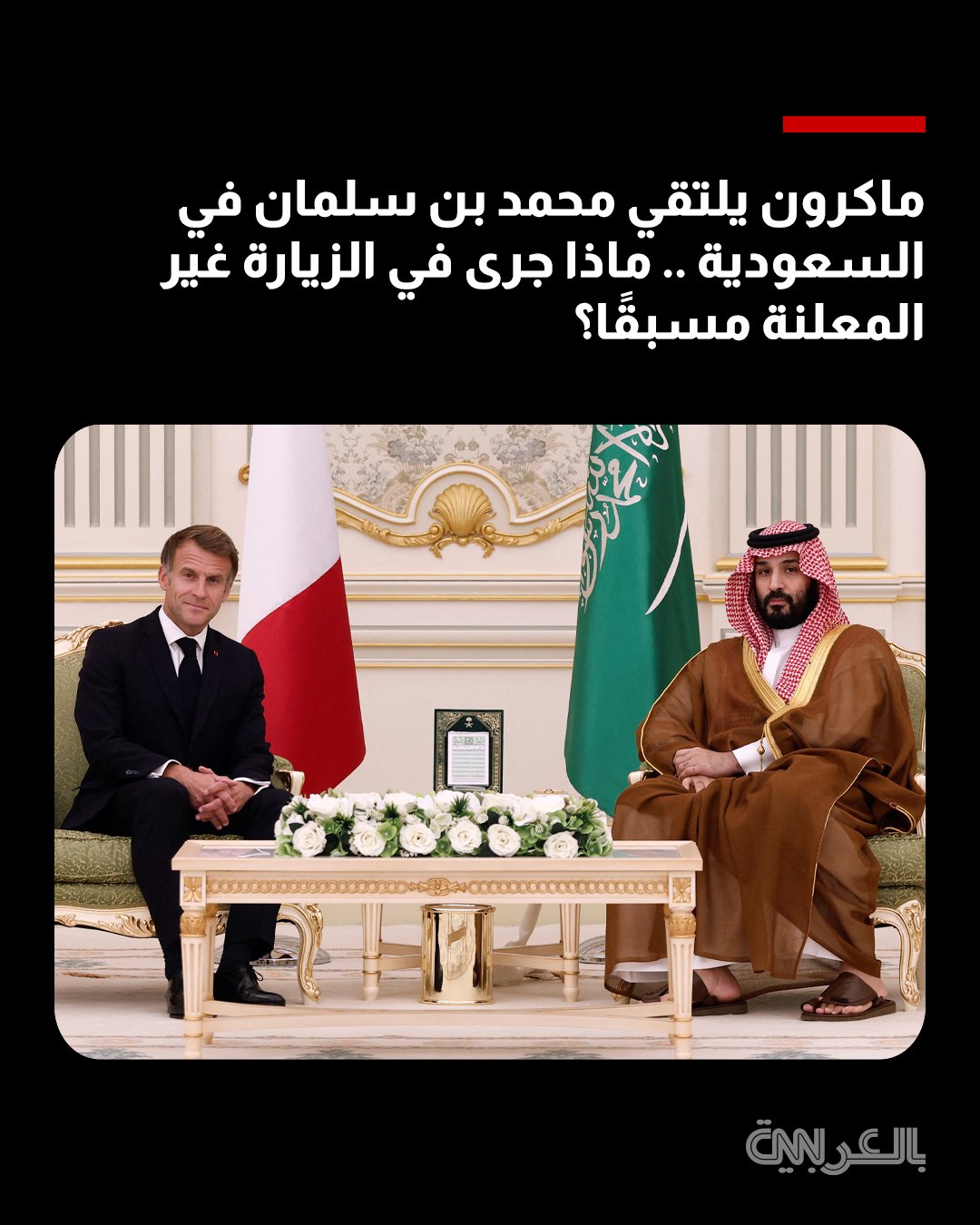 صورة ٣