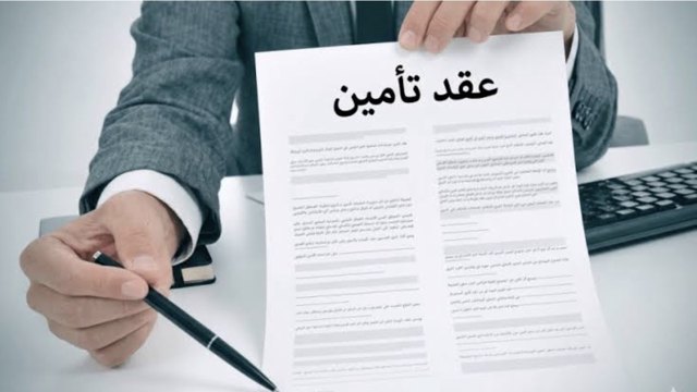 صورة ٣