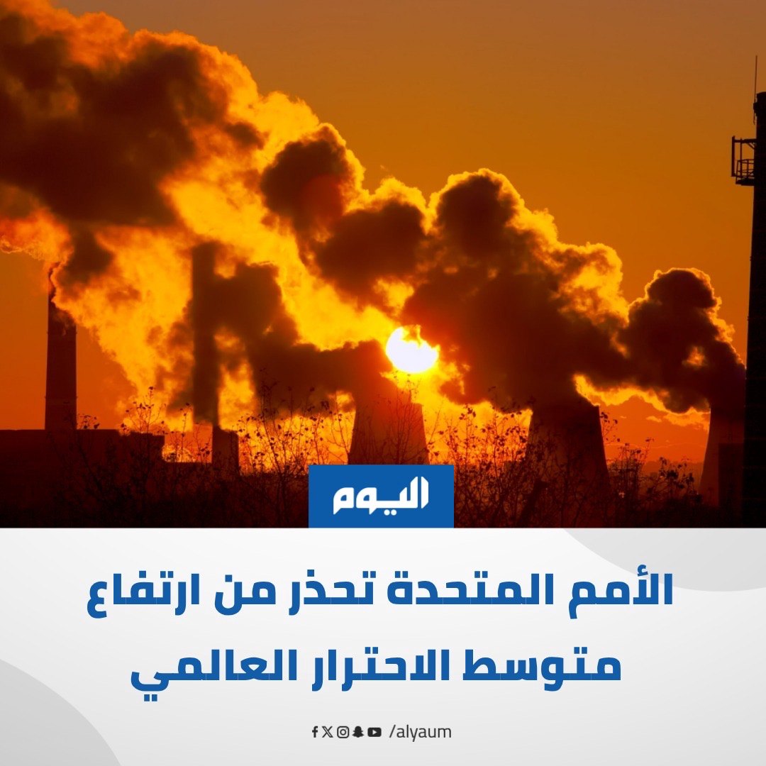 صورة ٢