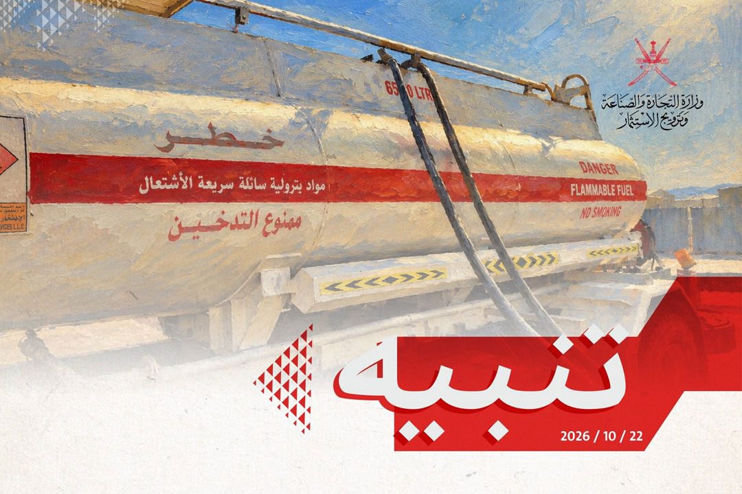 صورة ٧