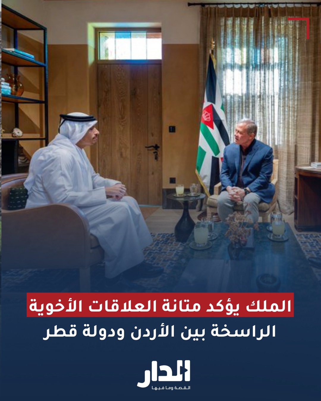 صورة ٥