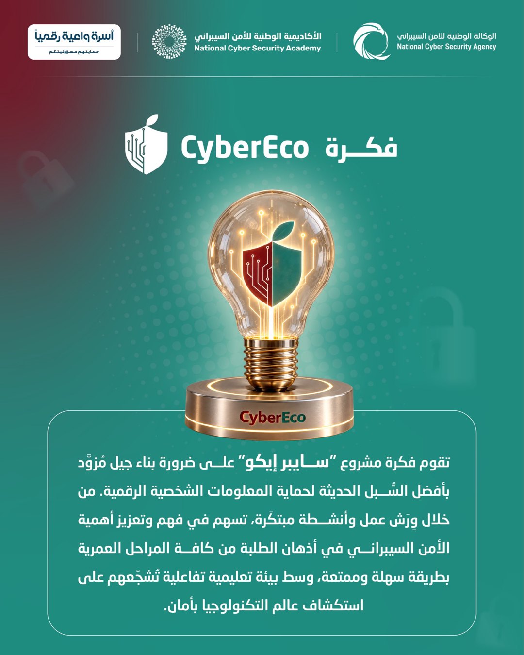 صورة ٢
