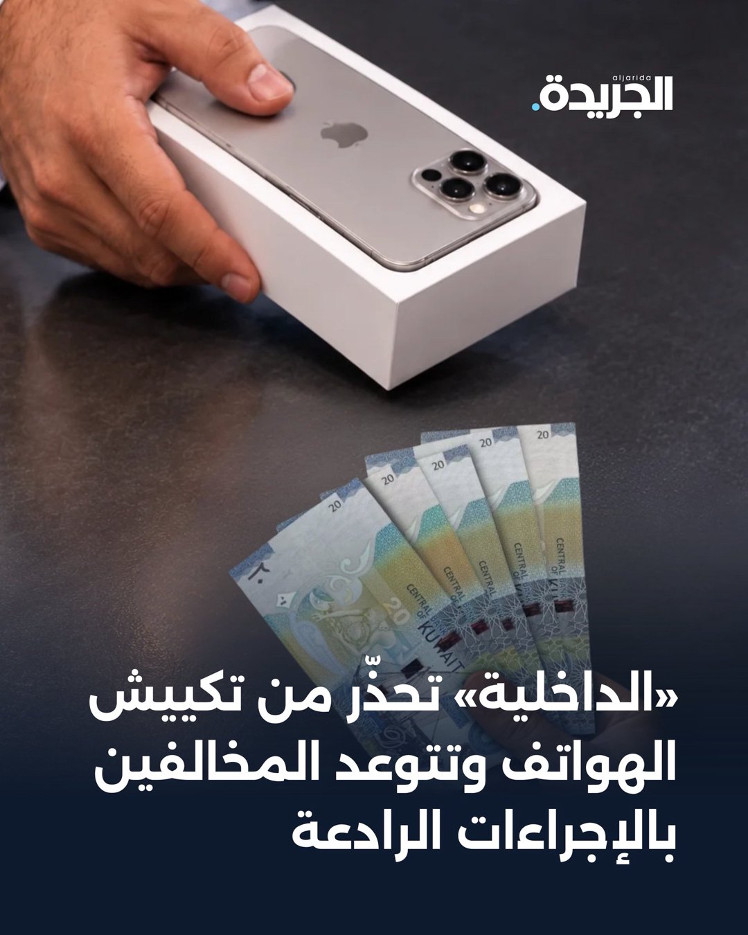 صورة ٢