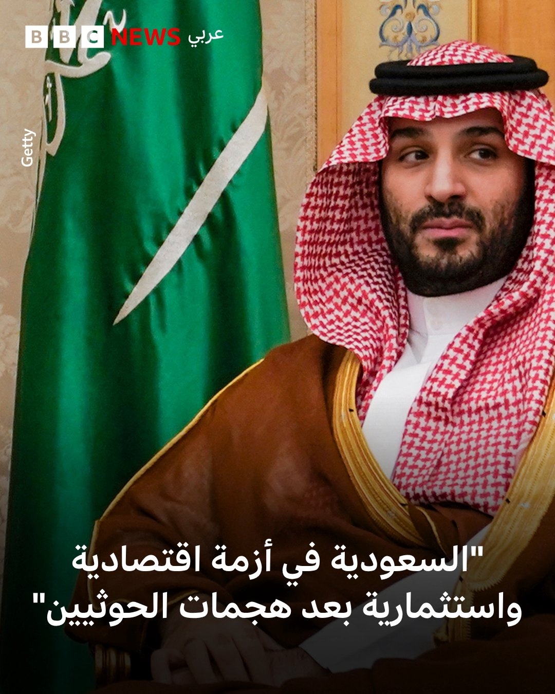 صورة ٤