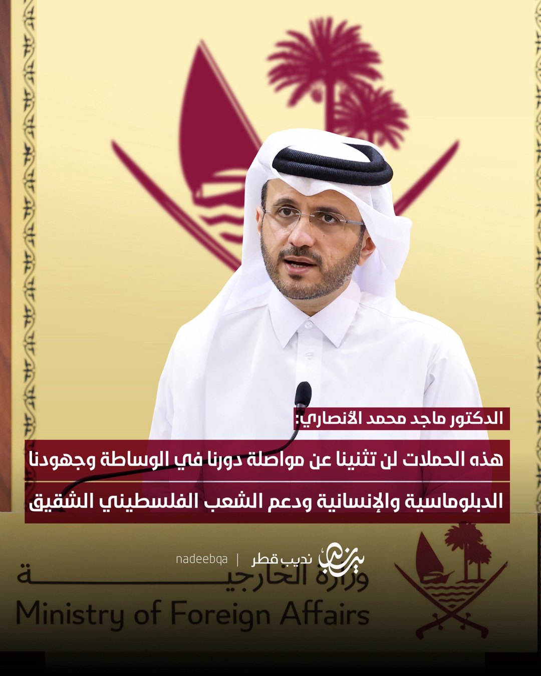 صورة ٤