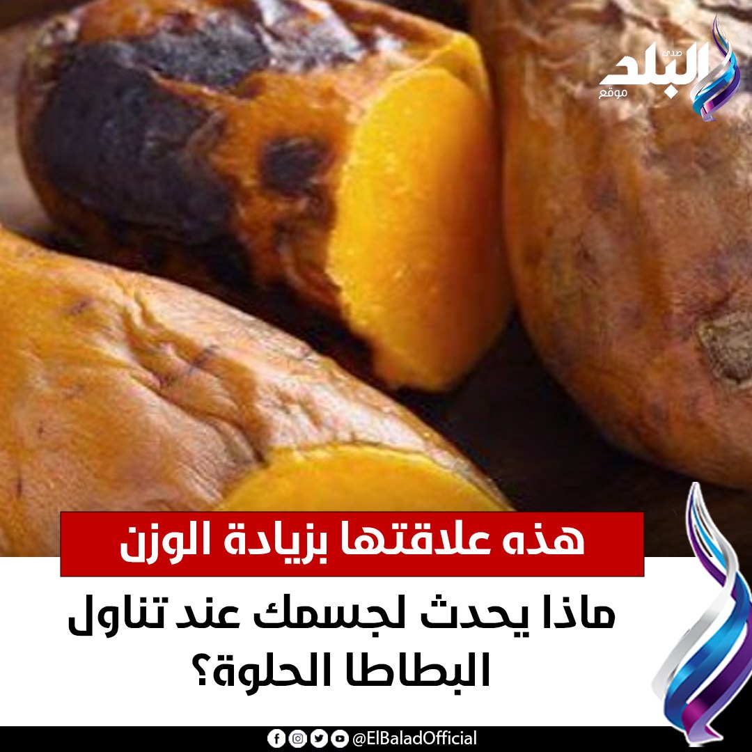 صورة ٤