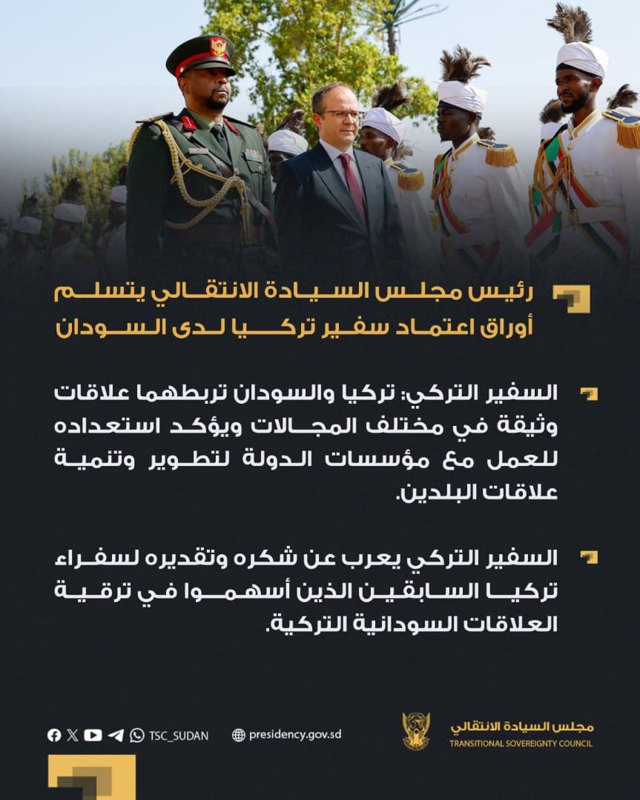 صورة ٣