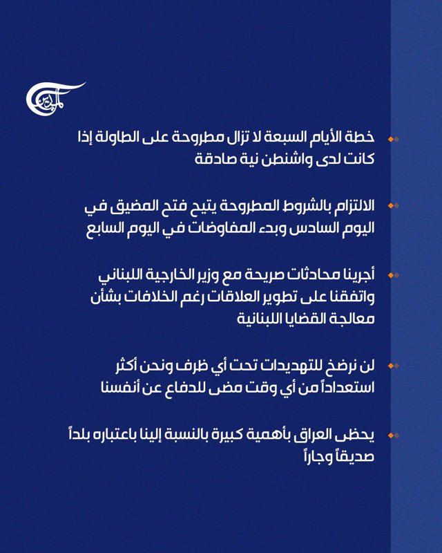 صورة ٢