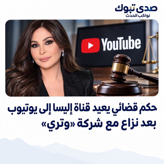 صورة ٦