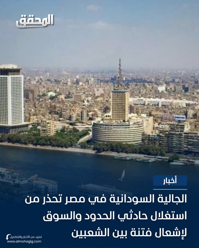 صورة ٢