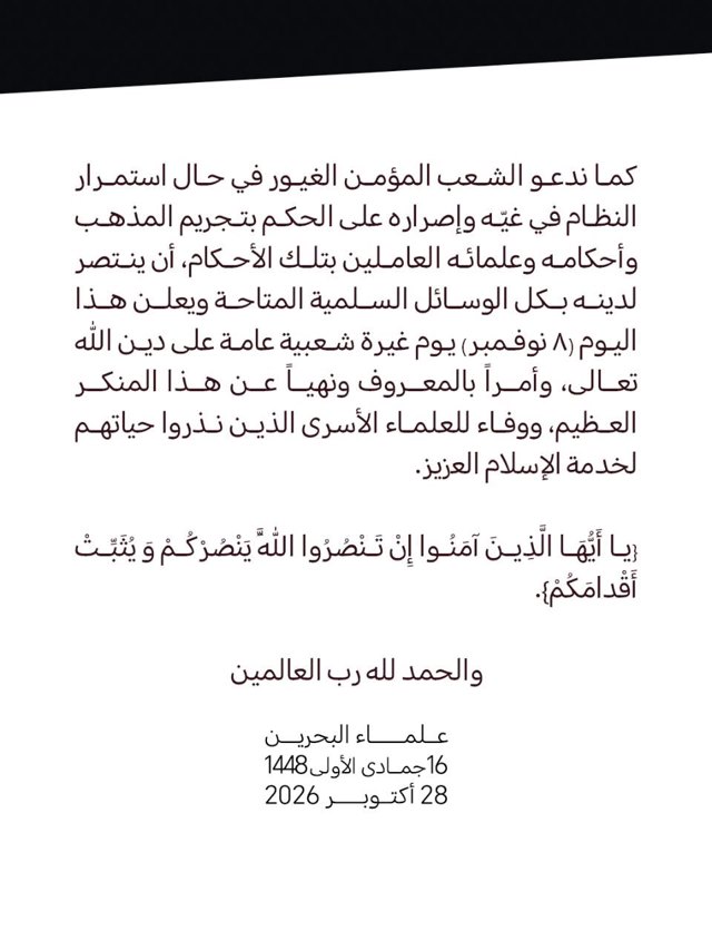 صورة ٤
