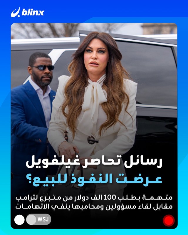 صورة ٢