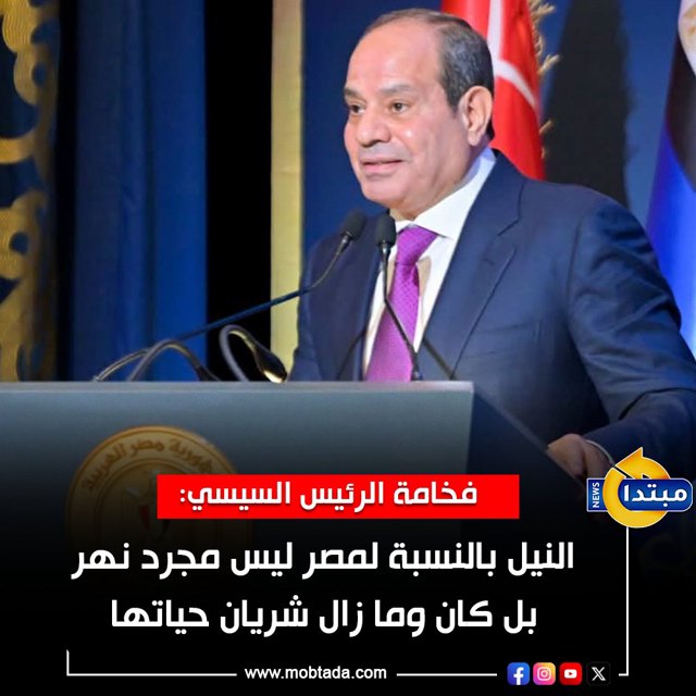 صورة ٣