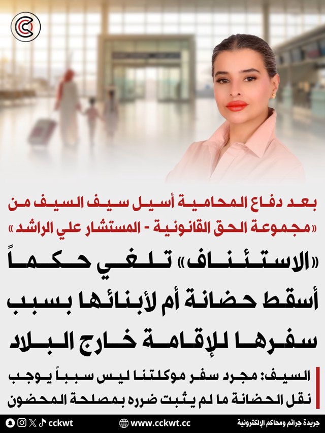 صورة ٢