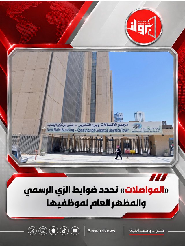 صورة ٣