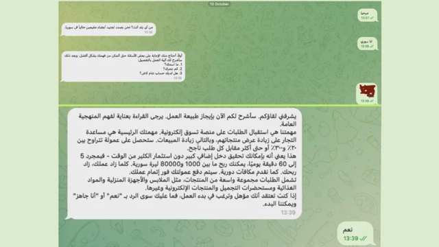 صورة ٢