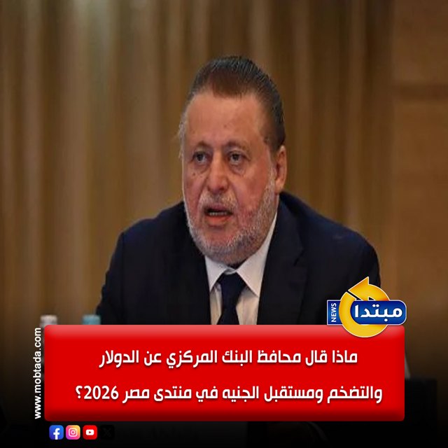صورة ٣