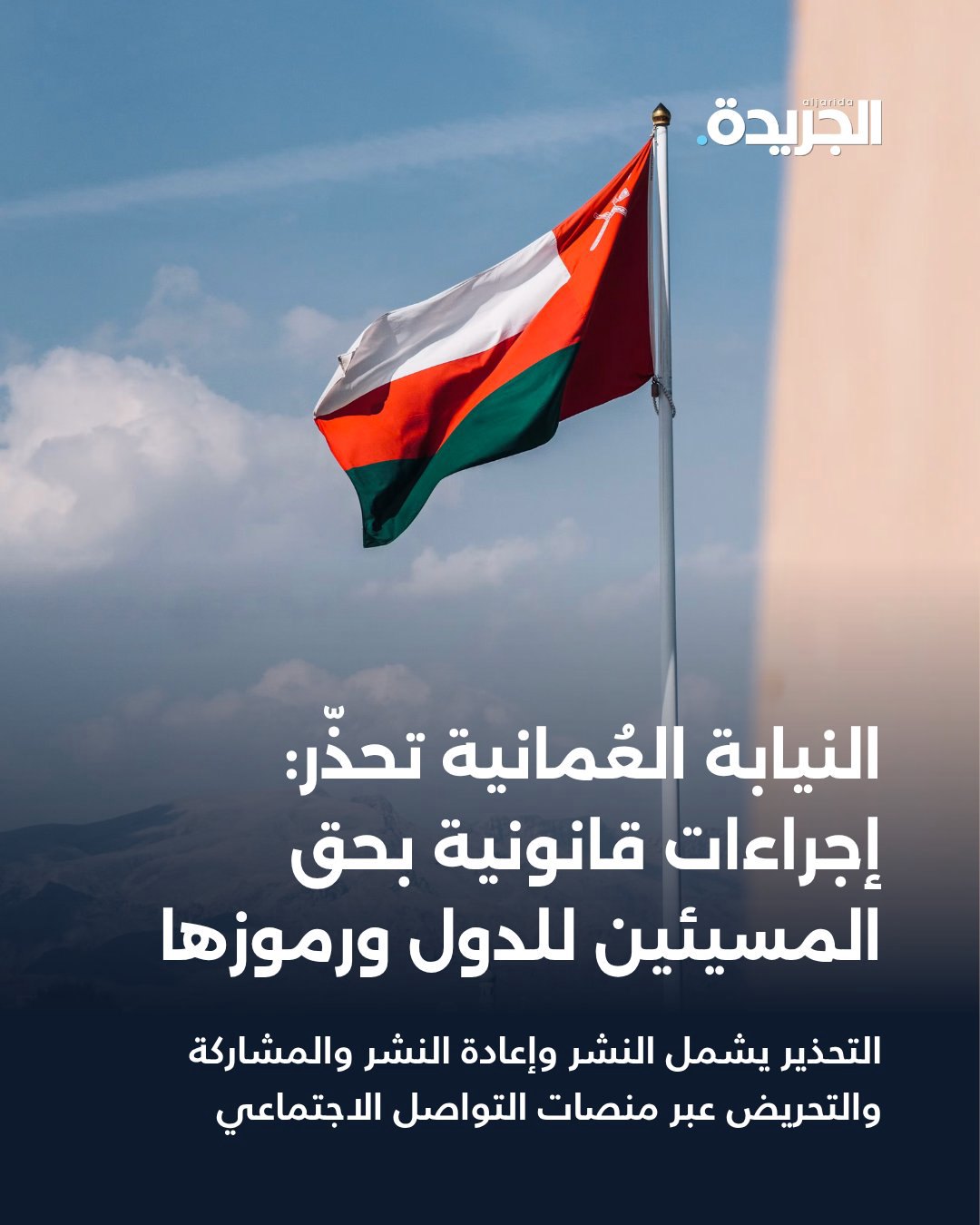 صورة ٢
