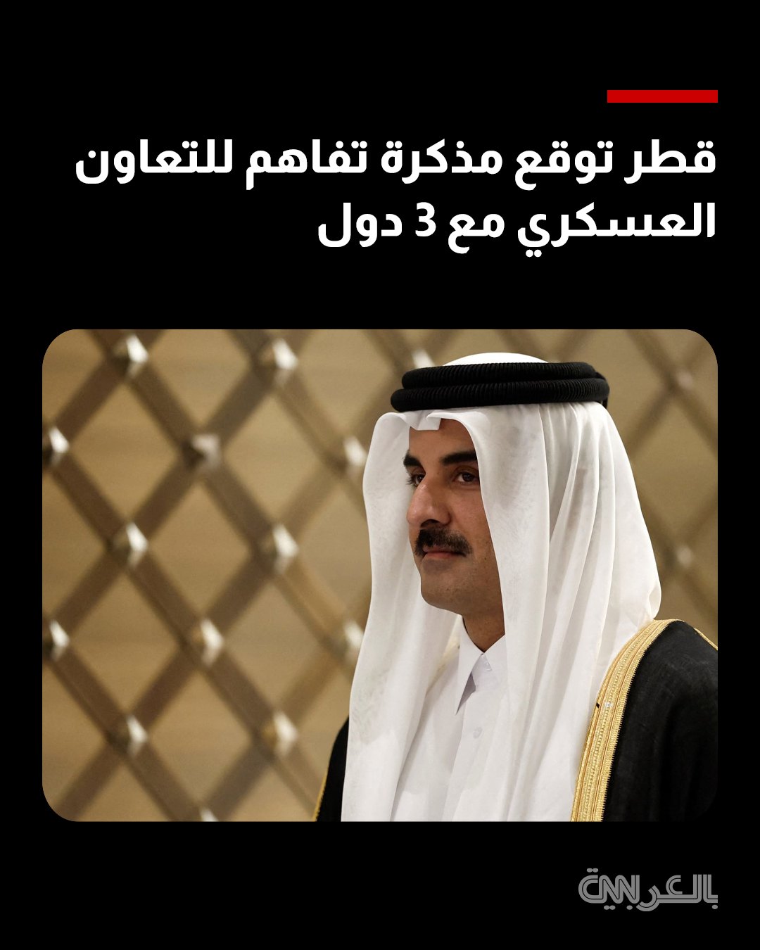 صورة ٢
