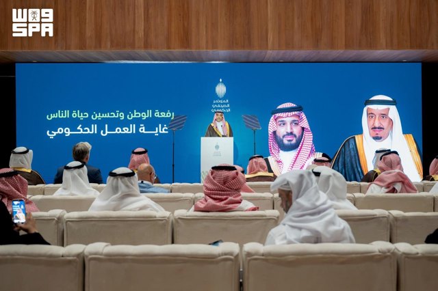 صورة ٧