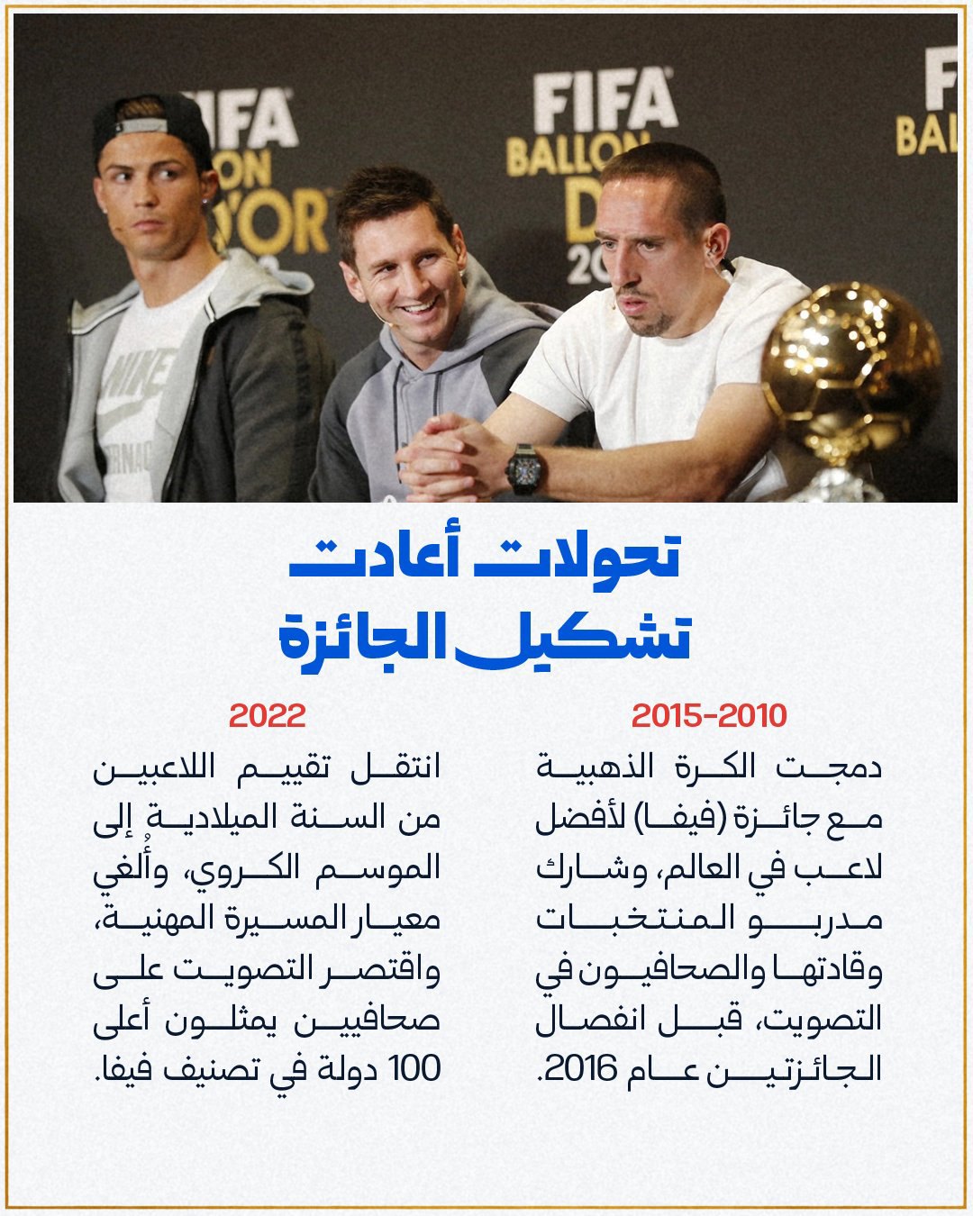 صورة ٣