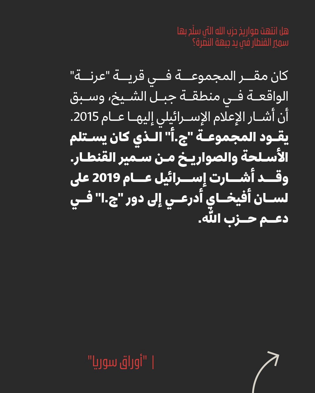 صورة ٤