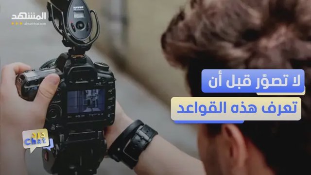 صورة ٤