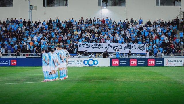 صورة ٣