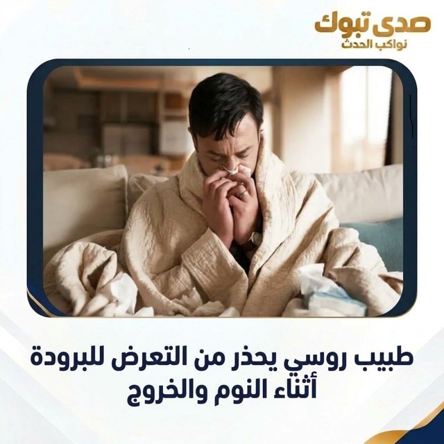 صورة ٣