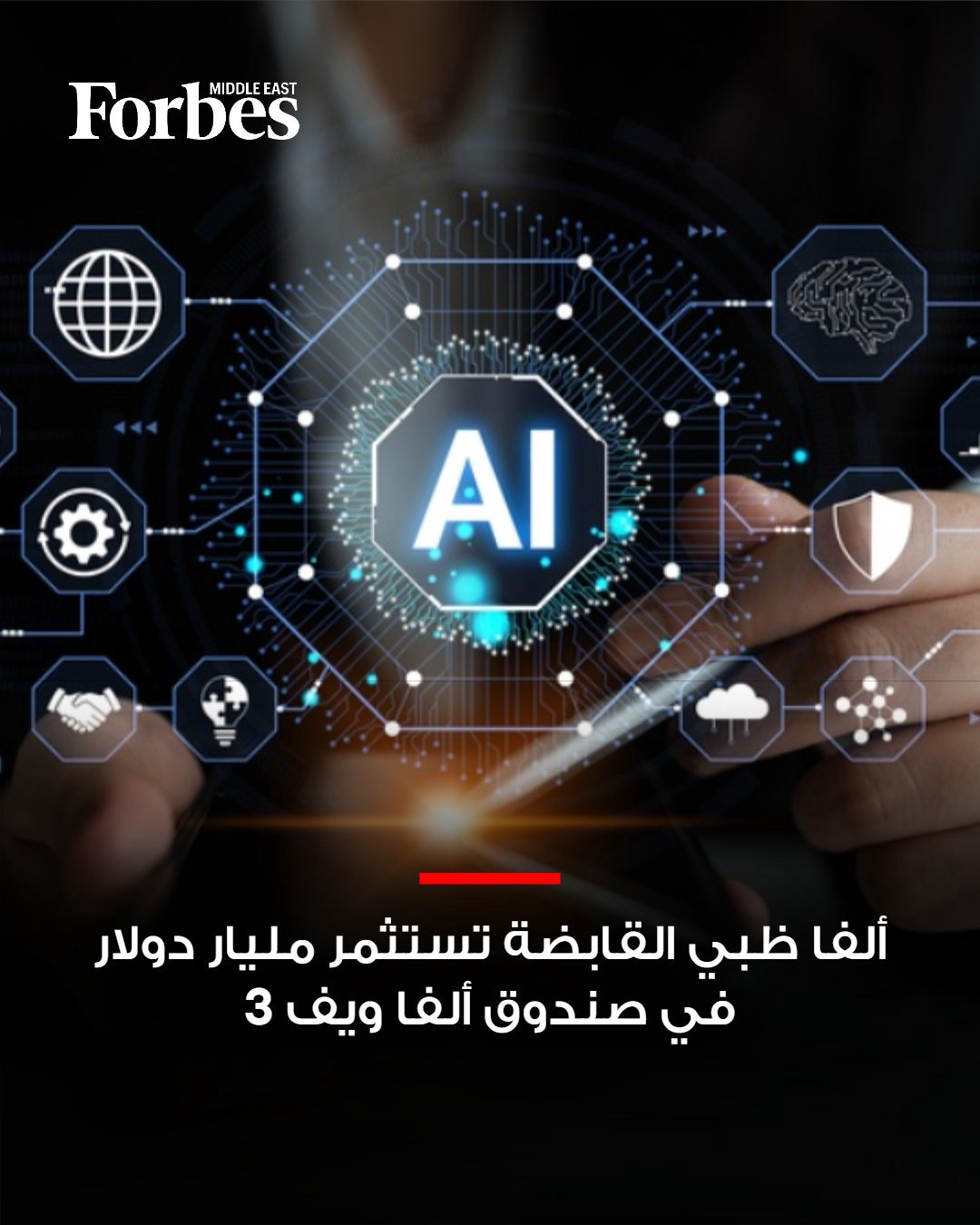 صورة ٢