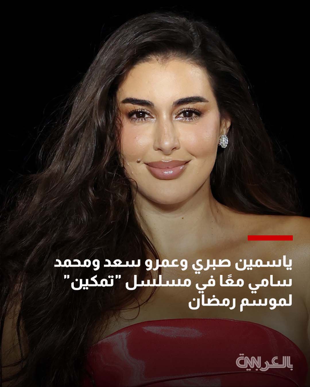 صورة ٢