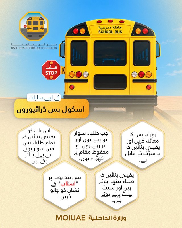 صورة ٢