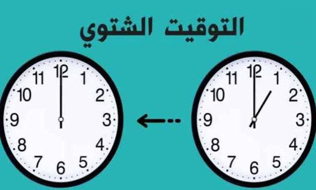 صورة ٢