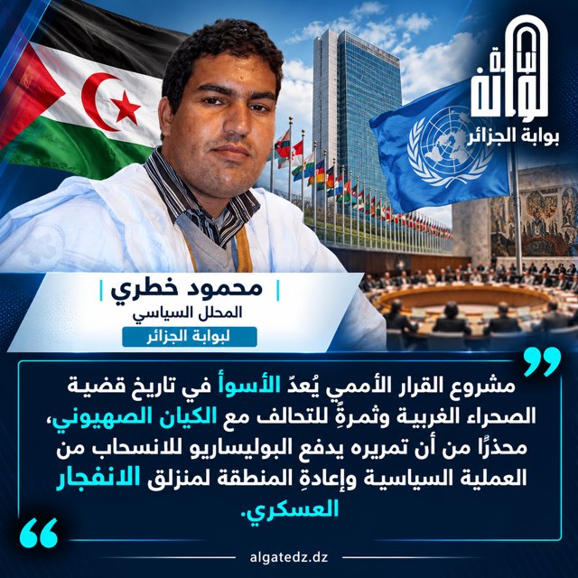 صورة ٣