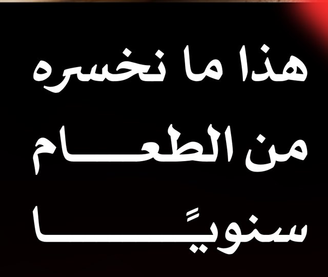 صورة ٢
