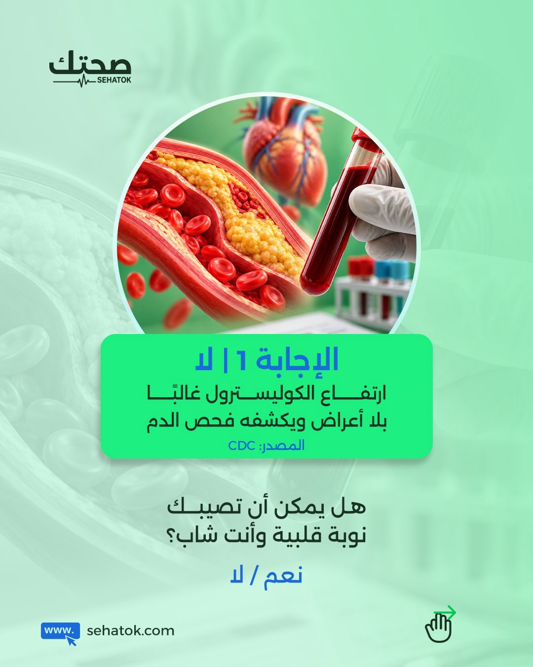 صورة ٣