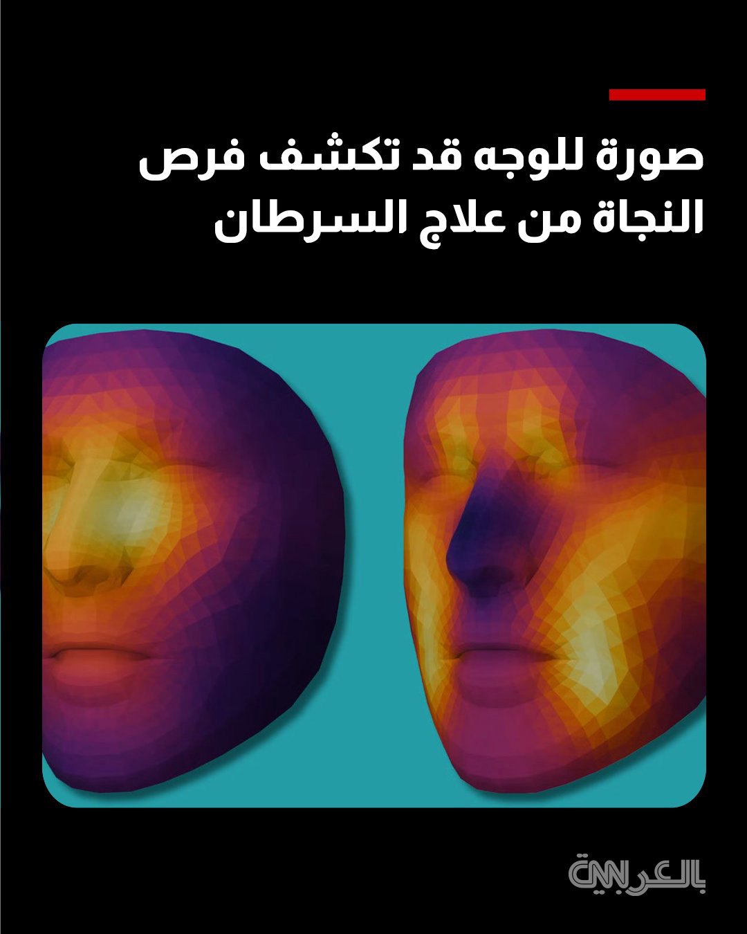 صورة ٤
