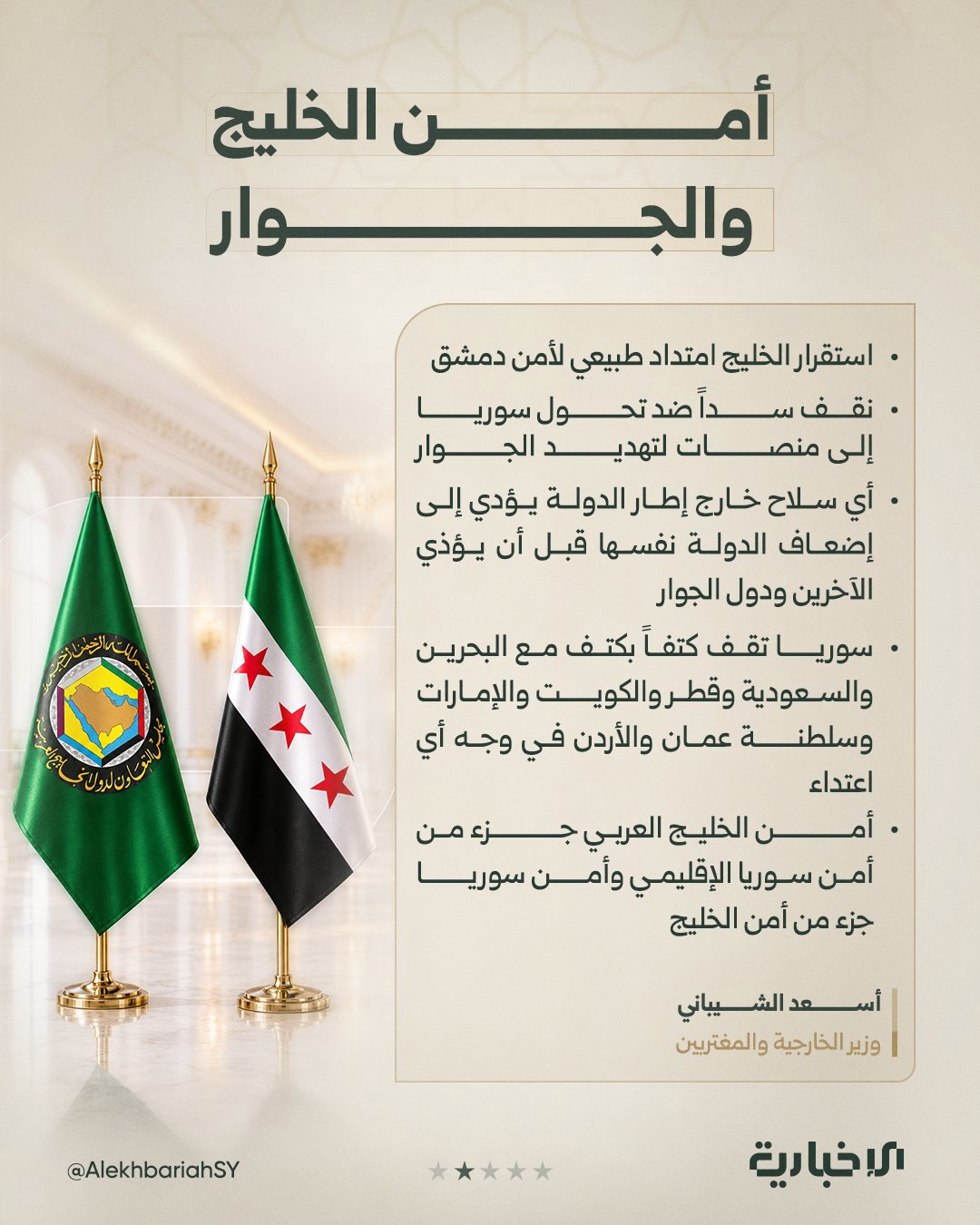 صورة ٣