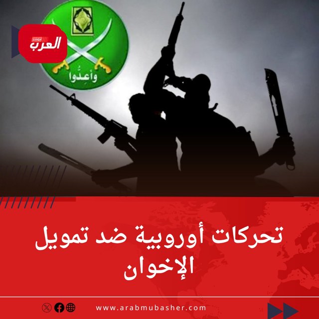 صورة ٢