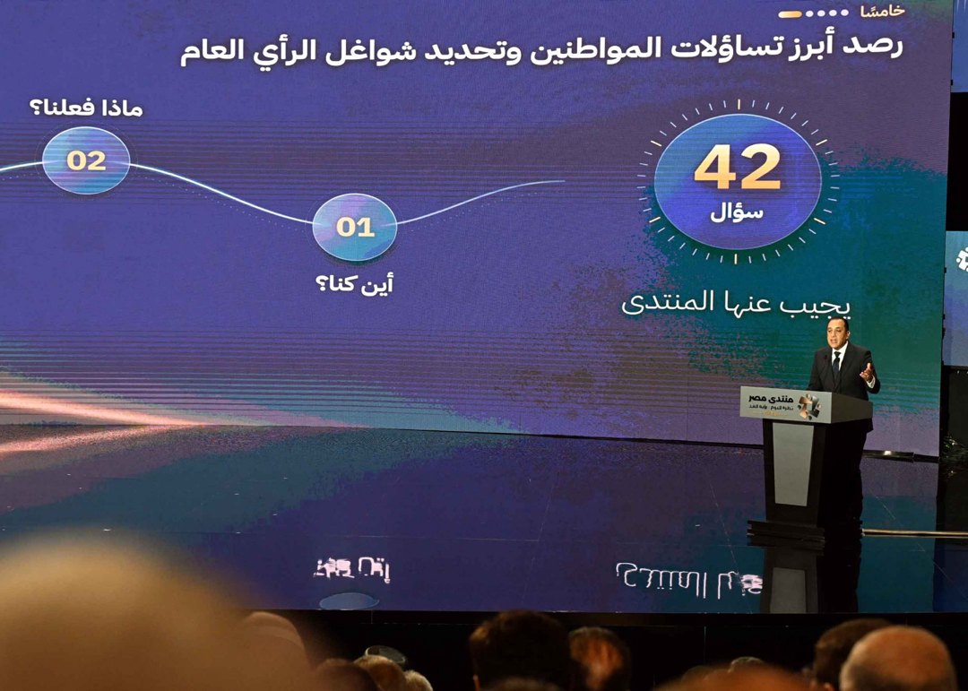 صورة ٢