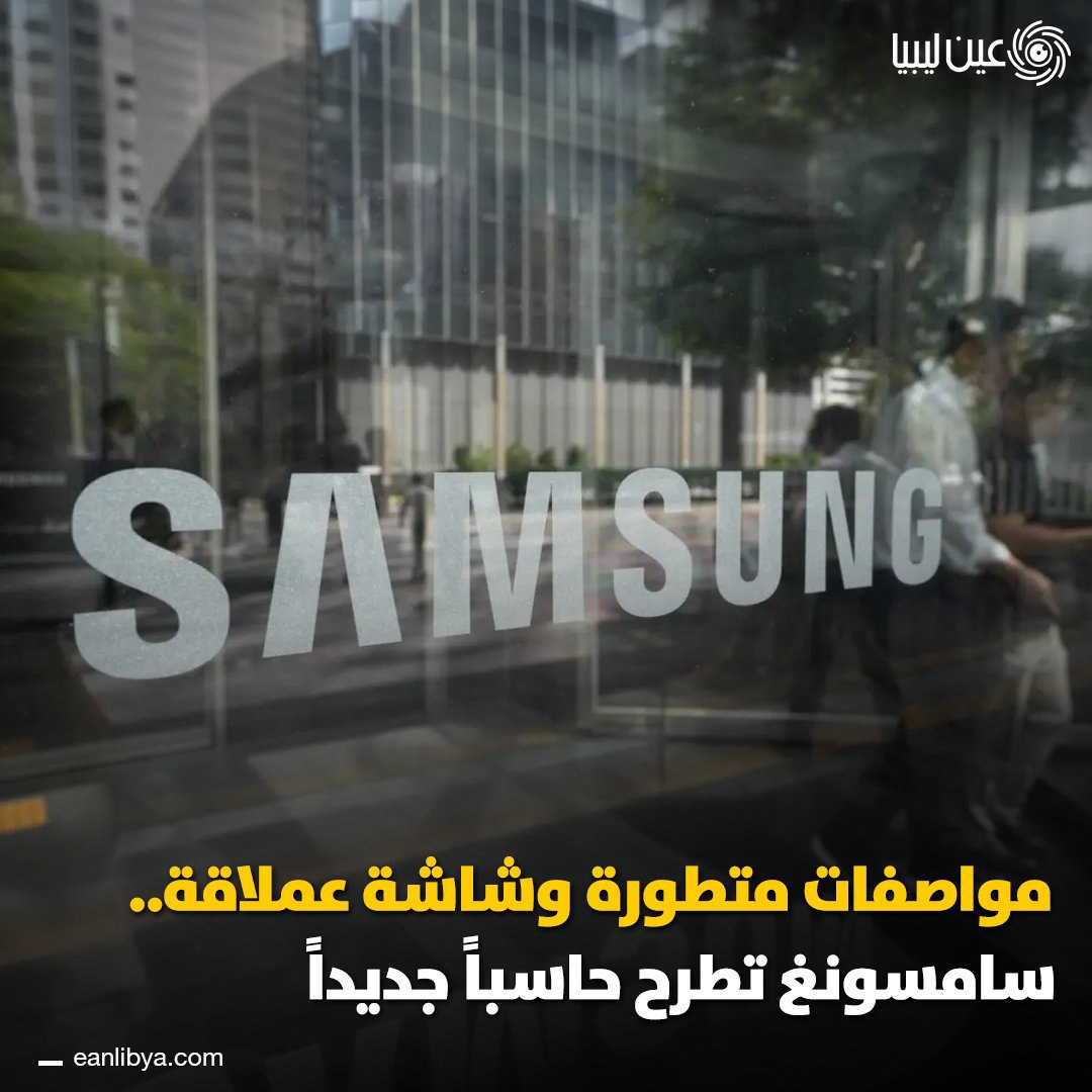 صورة ٦