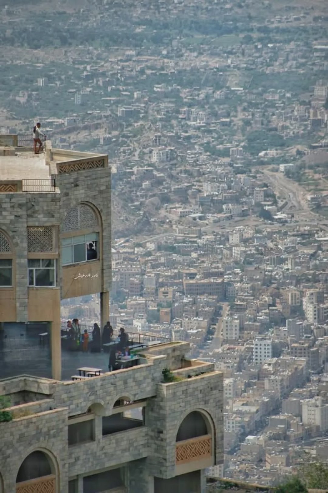 صورة ٥