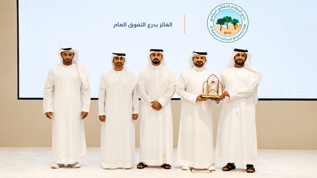 صورة ٧