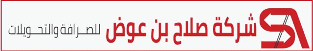 صورة ٢