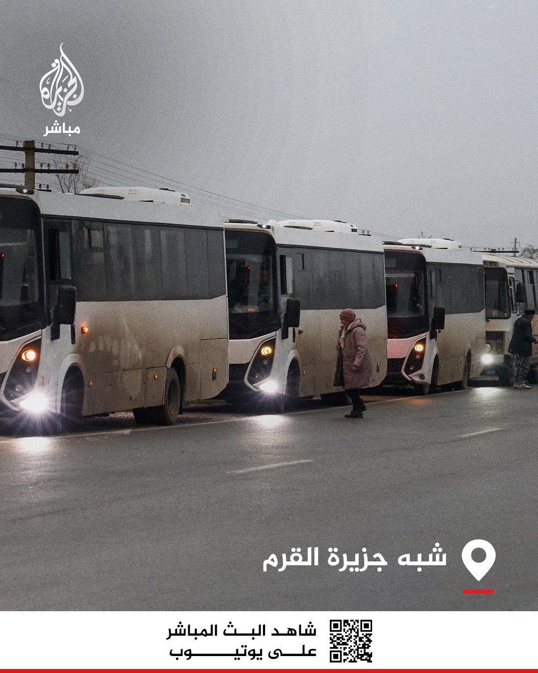 صورة ٣