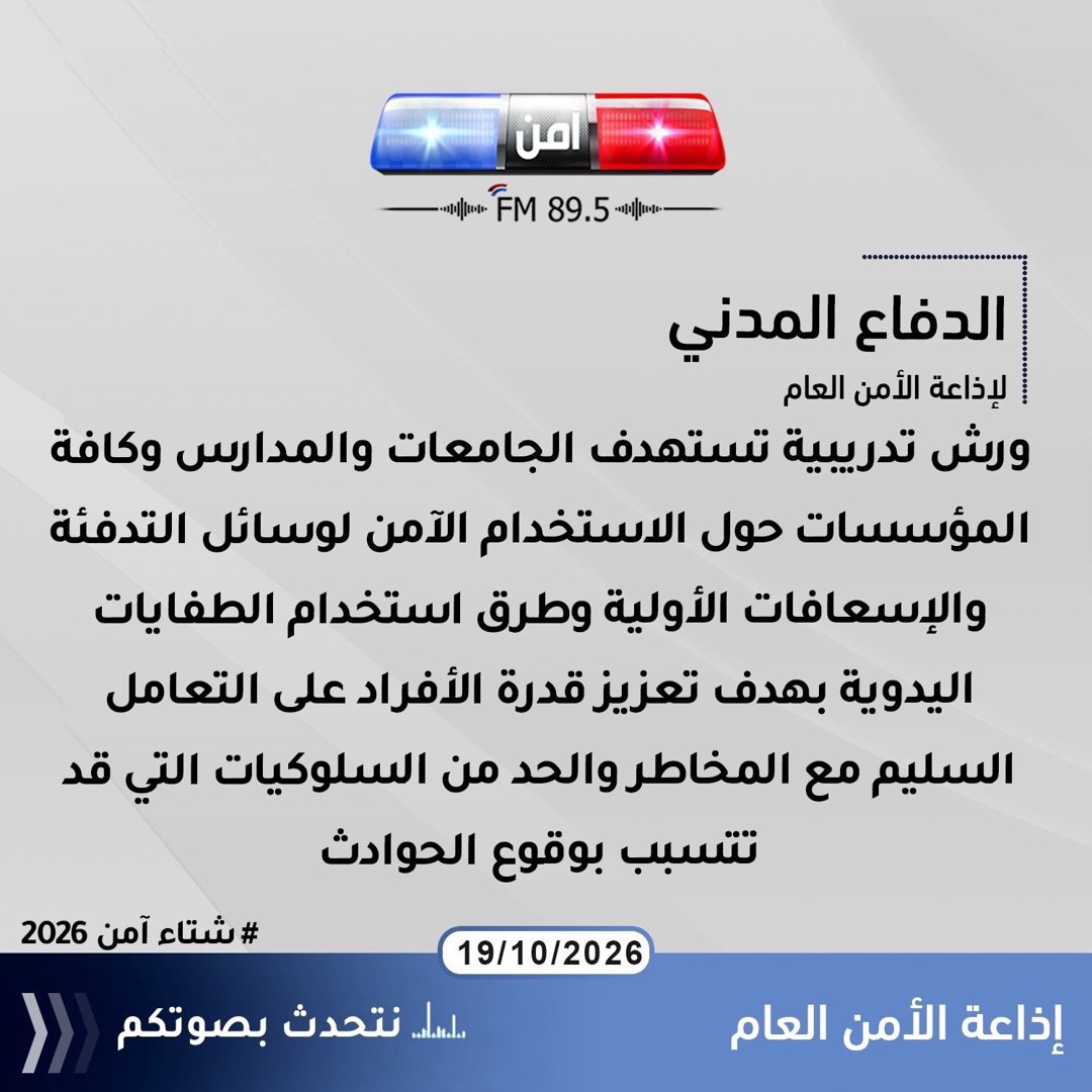 صورة ٢