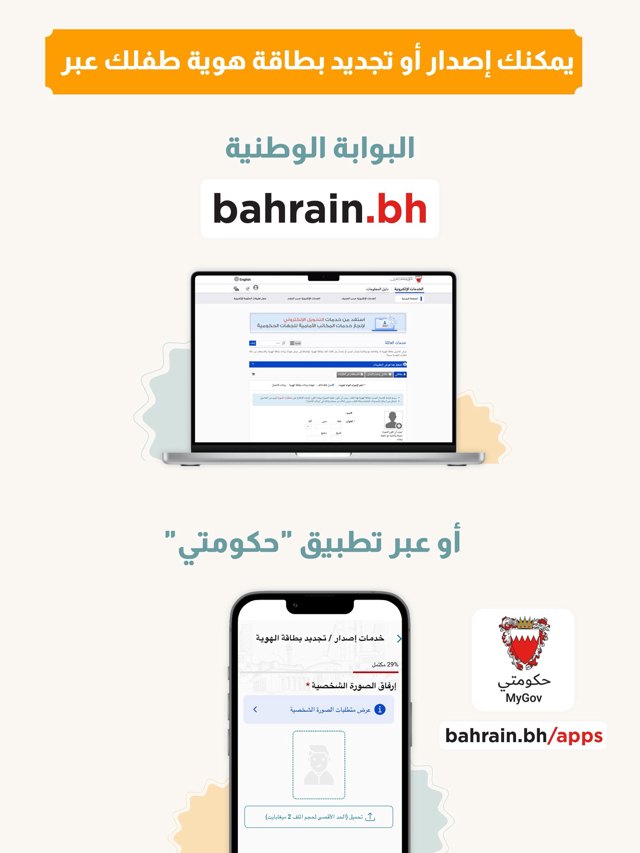 صورة ٢