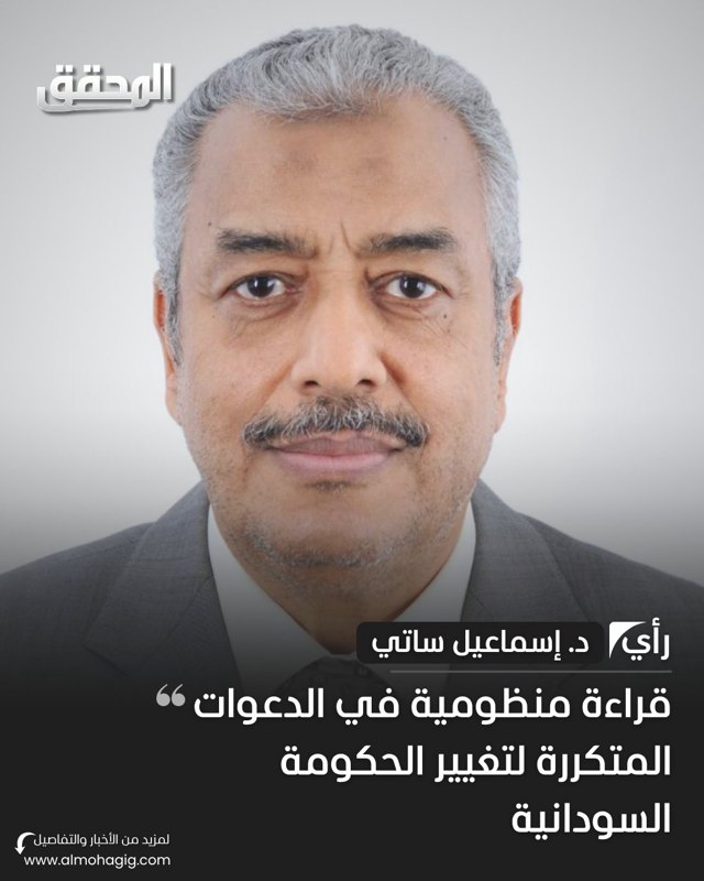 صورة ٢