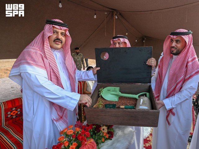 صورة ٤