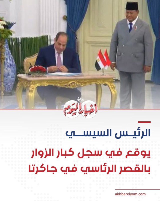 صورة ٢